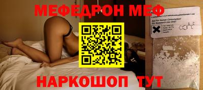 ALPHA-PVP Коммунар