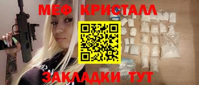 МДПВ Комсомольск-на-Амуре