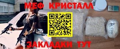 МДПВ Конаково