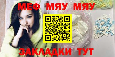 МДПВ Комсомольск-на-Амуре