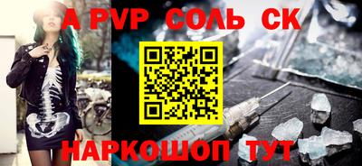 МДПВ Конаково