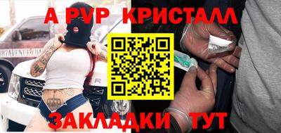 МДПВ Конаково