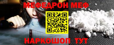 МДПВ Комсомольск-на-Амуре