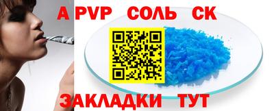 МДПВ Конаково