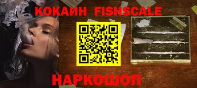 ALPHA-PVP Коммунар
