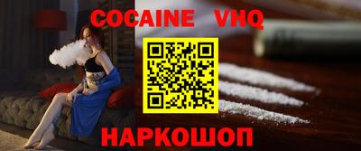 МДПВ Конаково