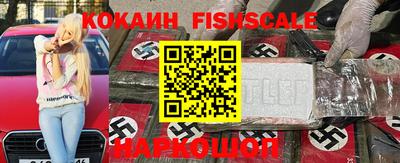 МДПВ Комсомольск-на-Амуре