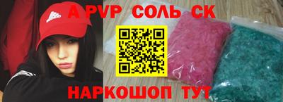 МДПВ Комсомольск-на-Амуре