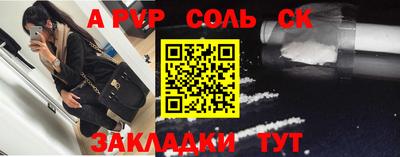 МДПВ Комсомольск-на-Амуре