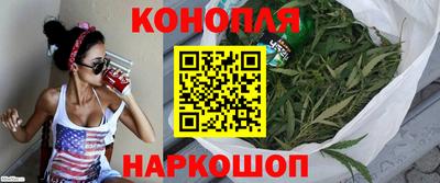 ALPHA-PVP Коммунар