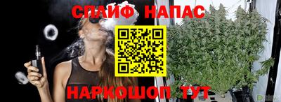 ALPHA-PVP Коммунар