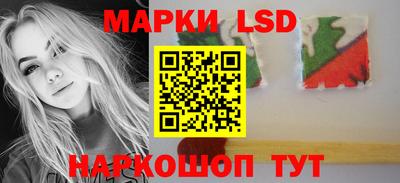 МДПВ Комсомольск-на-Амуре