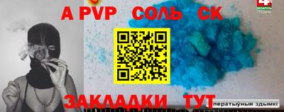 МДПВ Конаково