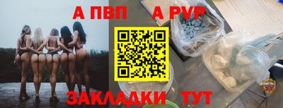 МДПВ Конаково