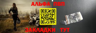МДПВ Конаково