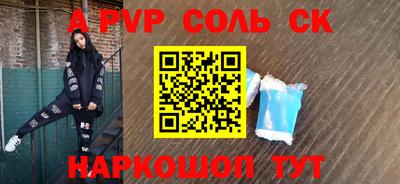 МДПВ Комсомольск-на-Амуре