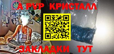МДПВ Комсомольск-на-Амуре