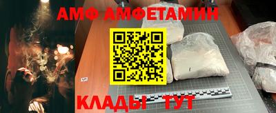 МДПВ Комсомольск-на-Амуре