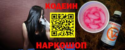 дмт Кимры