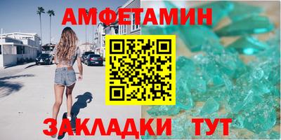 ALPHA-PVP Коммунар