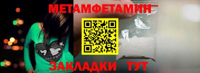 ALPHA-PVP Коммунар