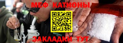 МДПВ Конаково
