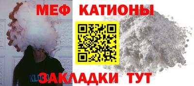 МДПВ Комсомольск-на-Амуре