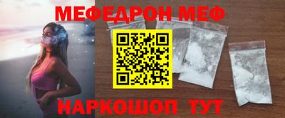 МДПВ Конаково
