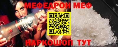 ALPHA-PVP Коммунар