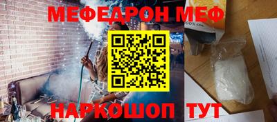 ALPHA-PVP Коммунар