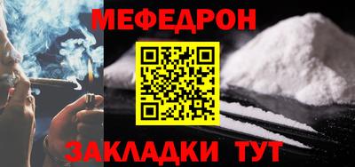 МДПВ Комсомольск-на-Амуре